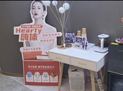 -More摩尔医美の注射线雕光电中心