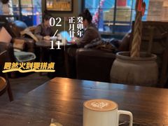 -黑草莓(重庆路店)