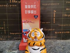 -LENBACH兰巴赫西餐啤酒坊(水璟唐店)