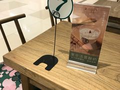 -宝珠奶酪(长宁金虹桥店)