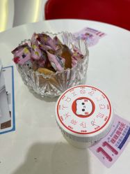 -咪咪比基尼脱毛专业店