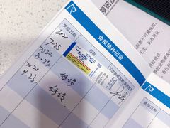 -爱诺动物医院(崂山店)