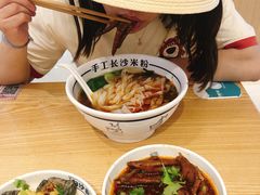 -白沙肴·长沙米粉.小炒湘菜(石厦时代广场店)