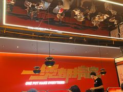 -胖哥俩肉蟹煲(河北勒泰购物中心店)
