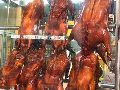 明炉烧鸭-老字号蛇口德记烧腊饭店·海鲜加工