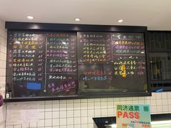 -糖匠(垂虹路店)