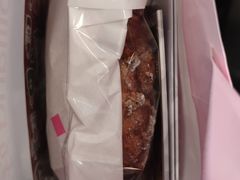 -好利来(上海长宁龙之梦店)