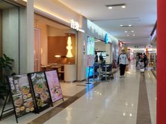 -上海苏航生活广场