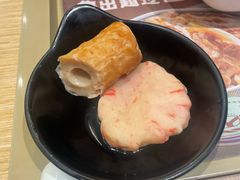 -吉野家(吉野家冰山慧谷店)