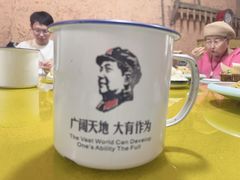 -人民公社大食堂(顺义总店)