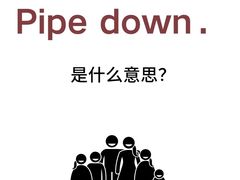 -新航道雅思托福考研(天河岗顶校区)