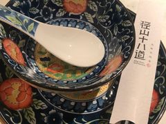 -径山十八道·风味民间菜(杭州总店)