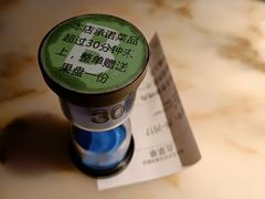 -绿茶餐厅(同成街华联店)