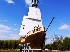 -长春公园(普阳街道)