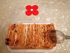 -红花点心局(大观园店)