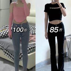 -Fundi张玉珊修身堂·indiba·BTL科技瘦身