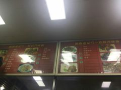 -铭辉沙嗲面(新街商业城店)