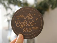 -CAFE'IN精品咖啡体验空间(小寨店)