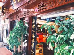 门面-点都德(大茶楼店)