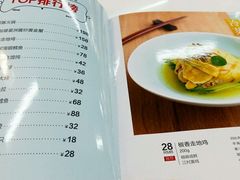 -盒马渔市餐厅