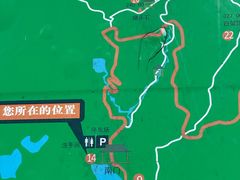 -火炉山森林公园
