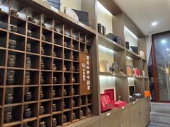 -小茶闲舍·观景商务茶馆(广州塔店)