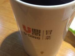 -U鼎冒菜