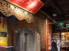 -四世同堂·京菜·烤鸭(双井店)