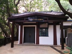 -马王堆汉墓遗址