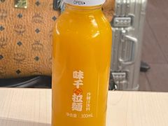 -味千拉面(首都机场T3店)