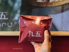 -奎星楼街