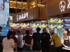 -佳和水饺(海德公馆店)