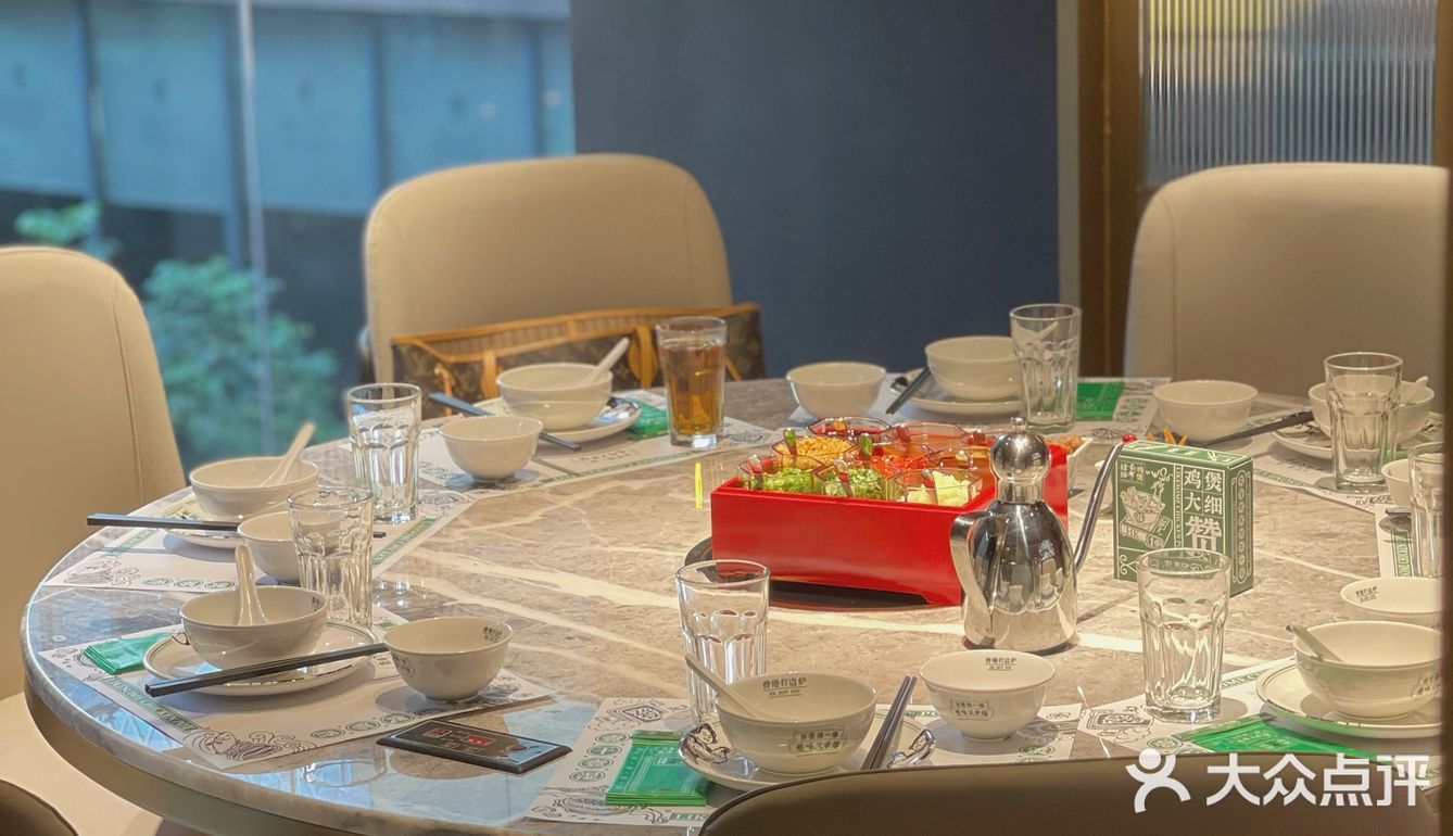 禄婶鸡煲·香港打边炉在罗湖开新店啦!!