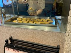 自助取餐区-泽田本家·铜锣烧(美罗城店)