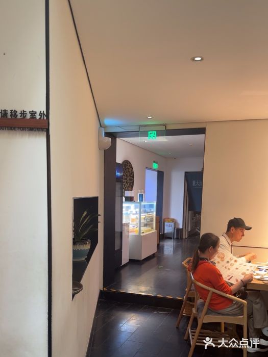 泮金大塘(北二七路店)图片