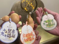 -蟹家大院(外滩店)
