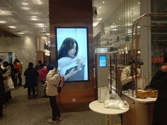 -首开·龙湖成都西宸天街