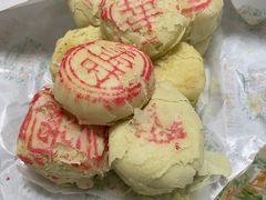 白皮儿点心-芦庄子桂顺斋(黄家花园店)