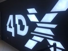 -上影国际影城(普陀绿地缤纷城店)