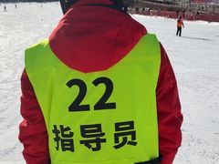 -蓟洲国际滑雪场