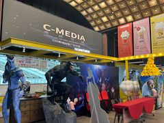 -CGV星星影城(颐堤港ScreenX店)