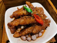 -花少爷的粥(中贸广场店)