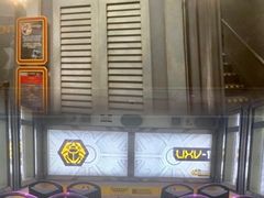 -珠海横琴国家地理探险家中心(创新方)