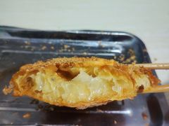 -李记五香豆沫