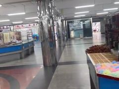 -石塘路海鲜市场(草厂中路店)