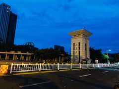 -山东大学(威海校区)