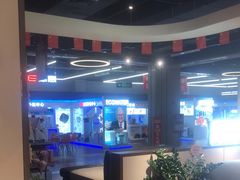-百安居装修建材卖场(南山店)