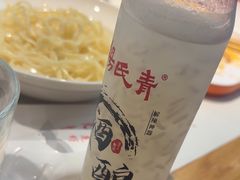 -杨氏青龙虾·吃蟹季(金盛路总店)