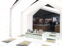 -PAGEONE(北京坊店)