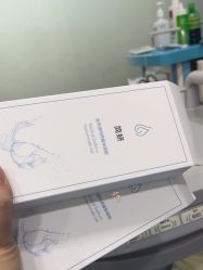 -武汉五洲整形外科医院